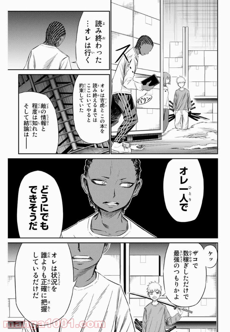 P13