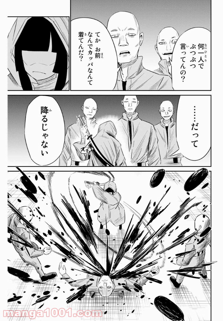 P7