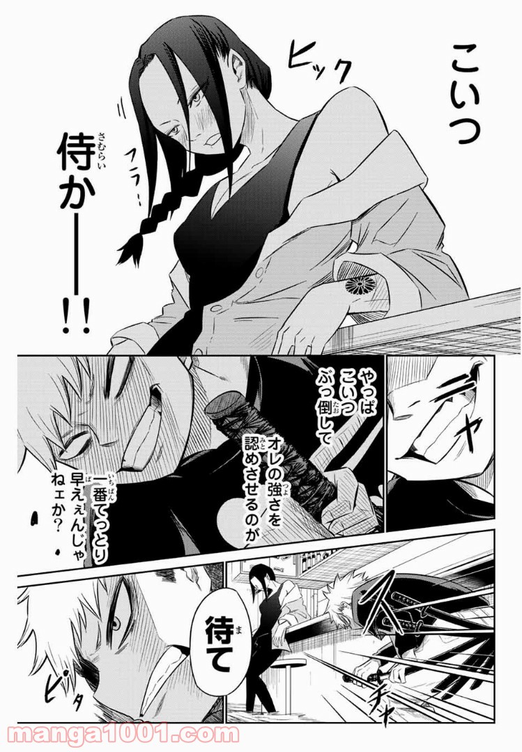 P4