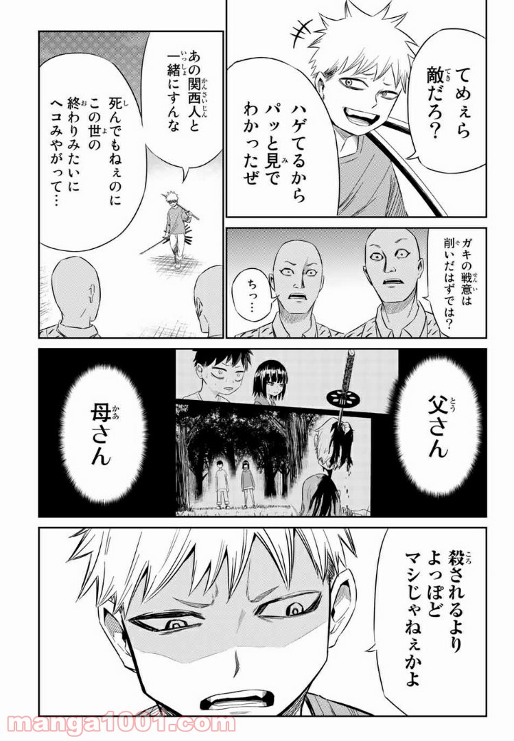 P13