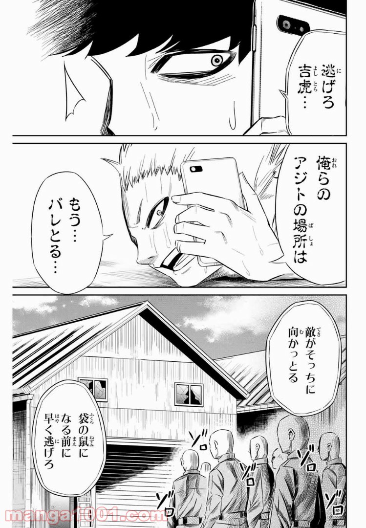 P13
