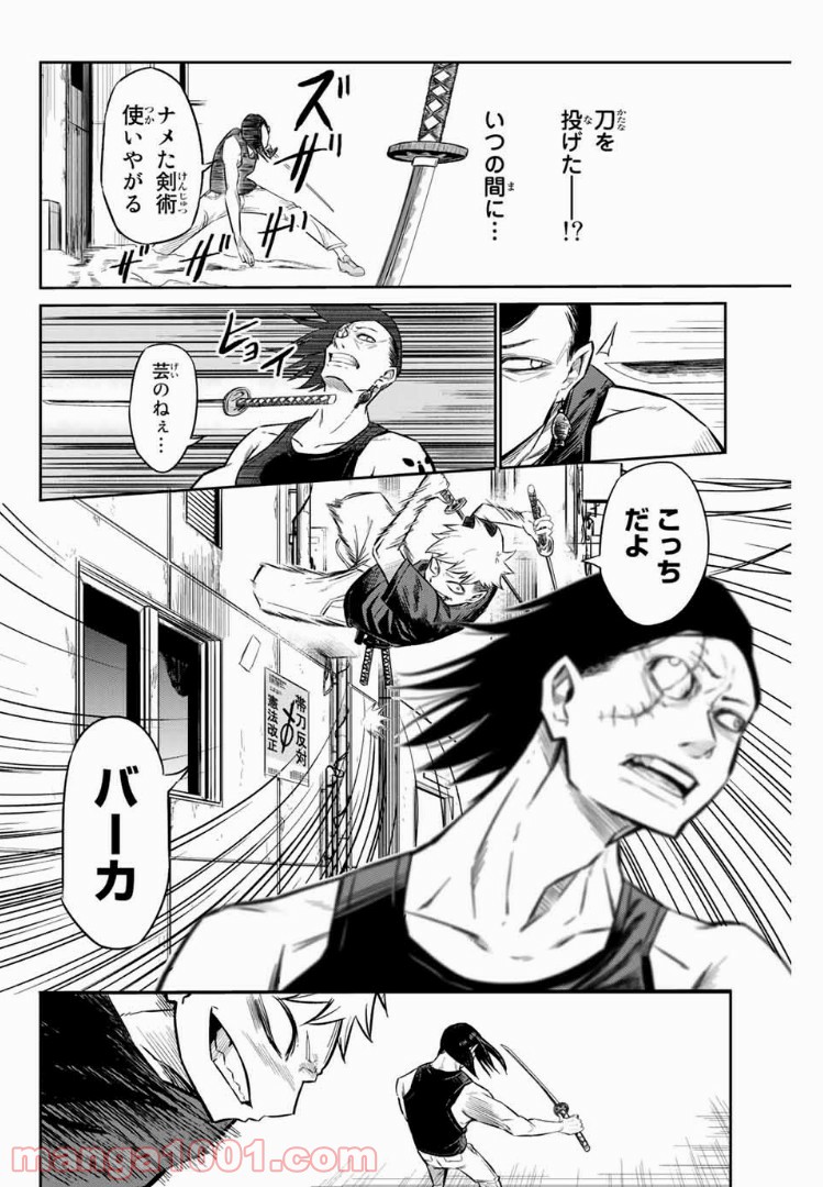 P32