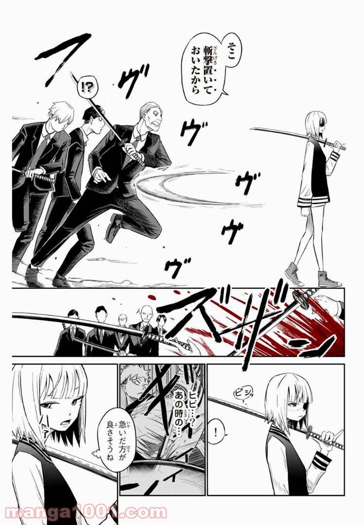 P35