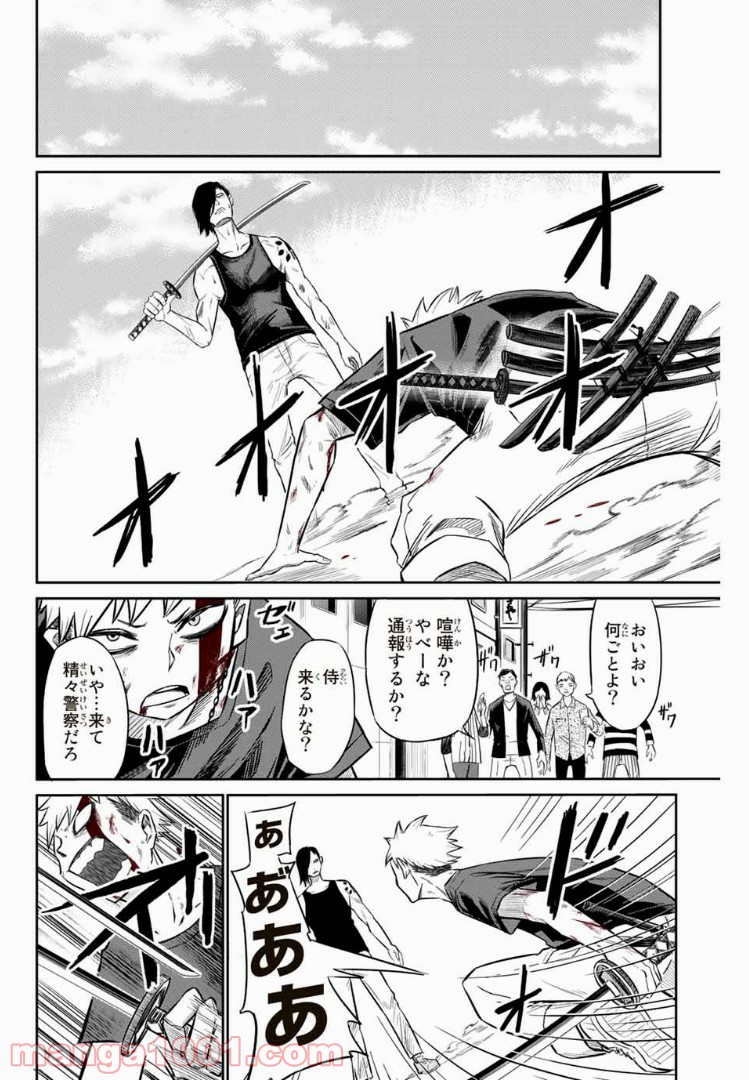 P36