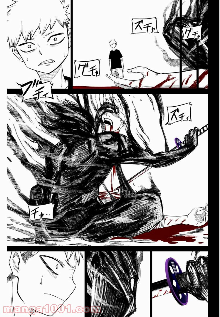 P55