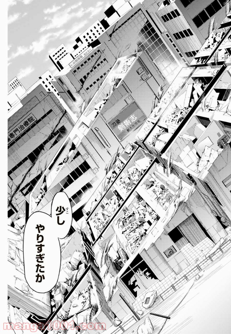 P63