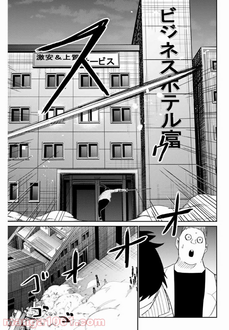 P3