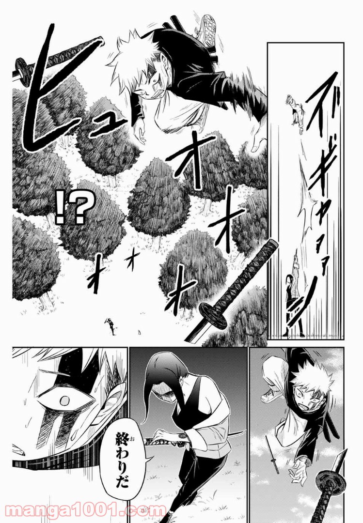 P11