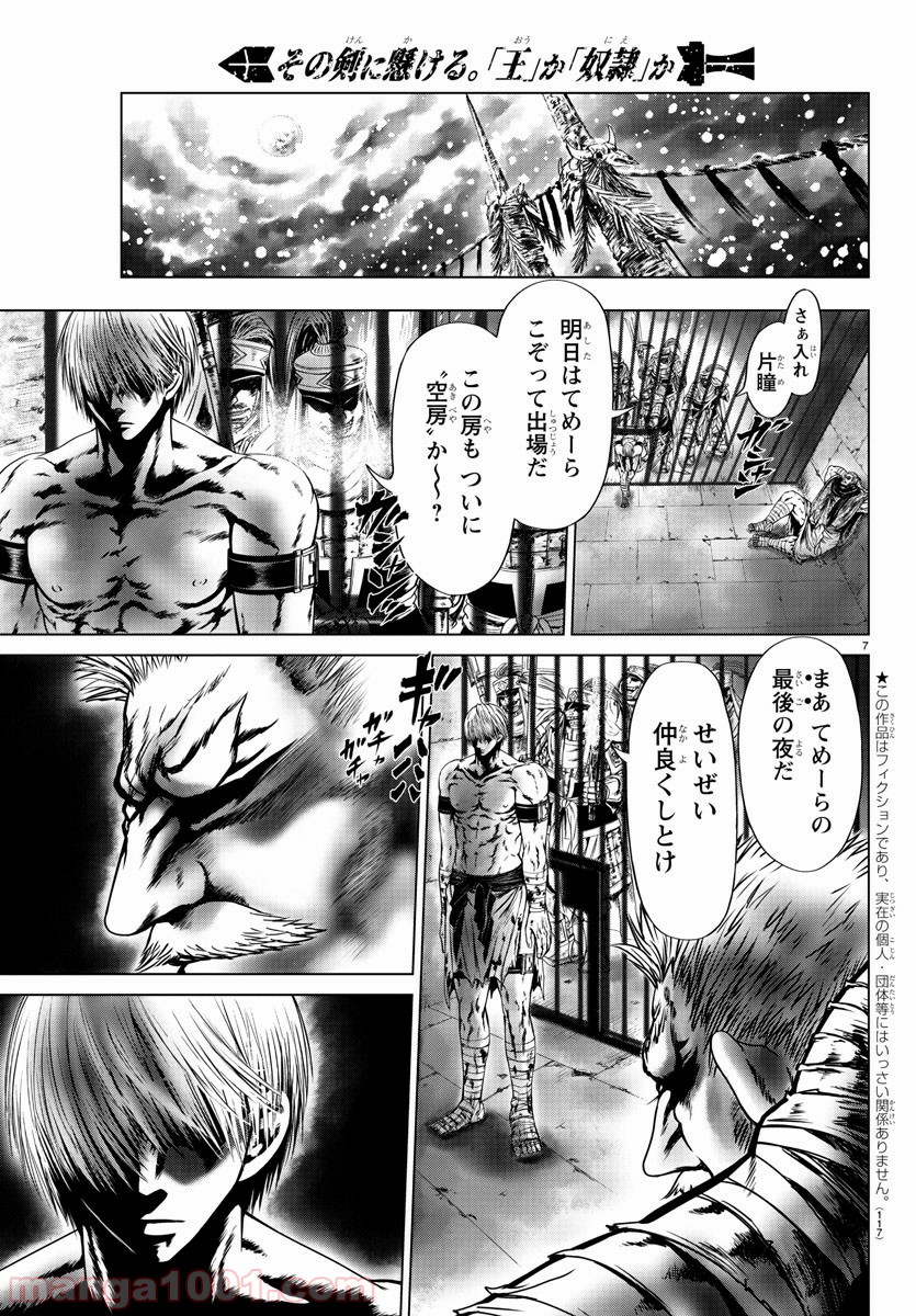 P7
