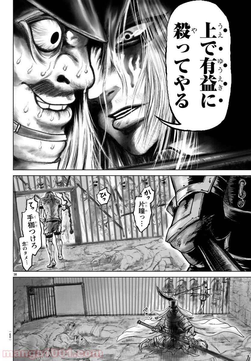 P36