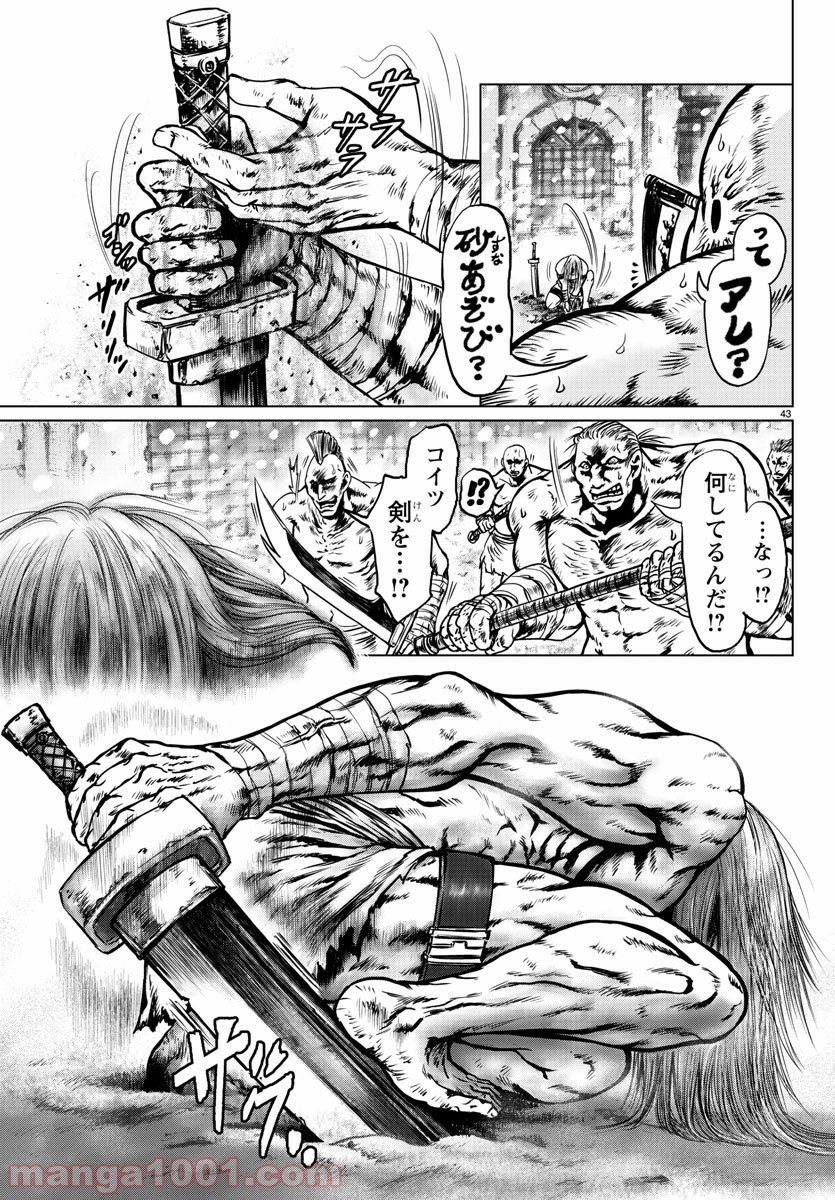 P41