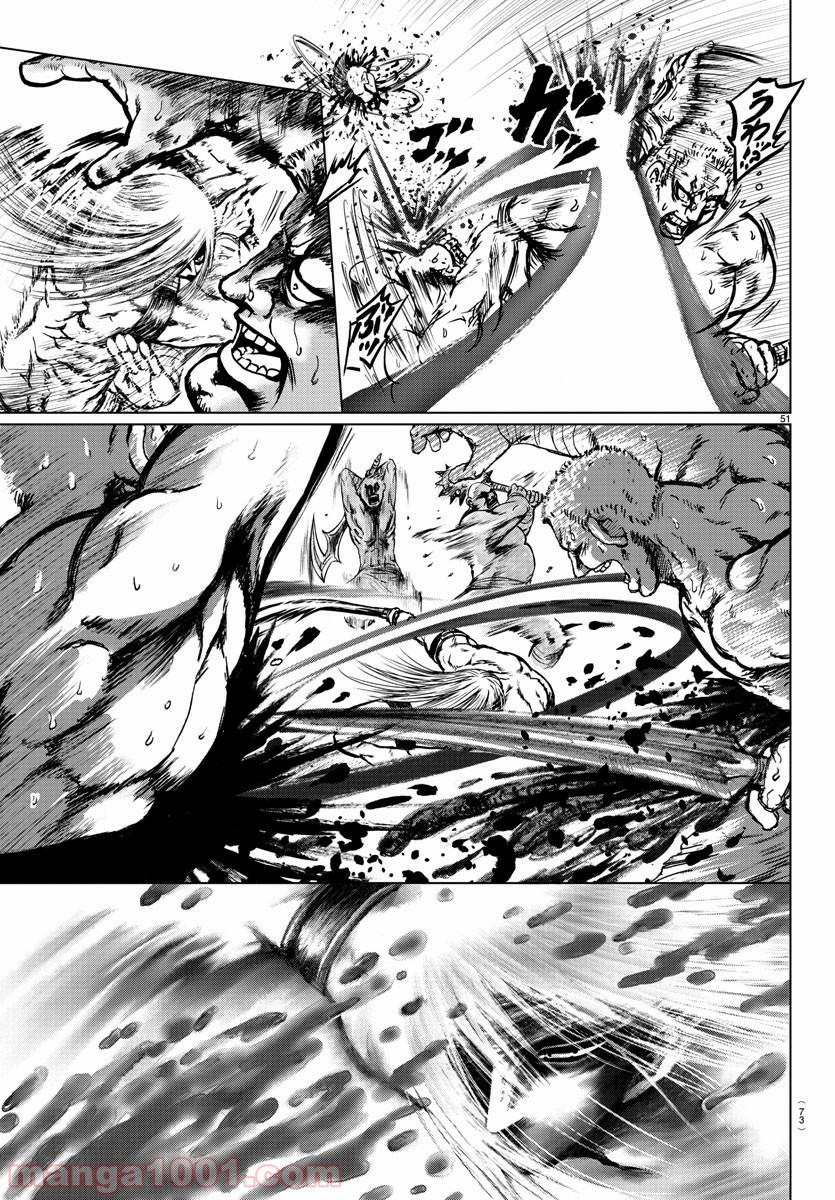 P49