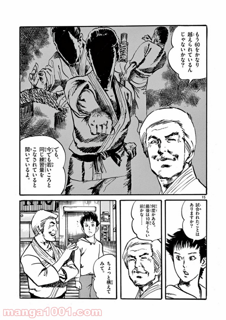 P15