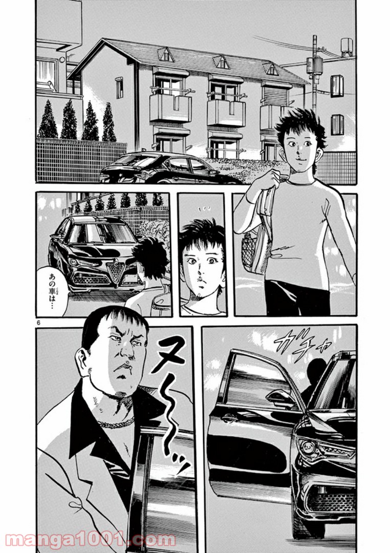 P6