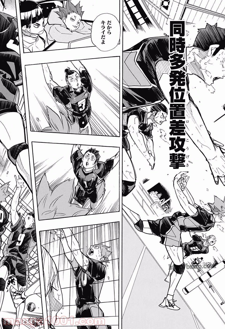 P4