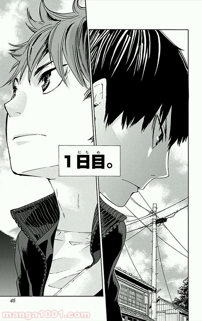 P20