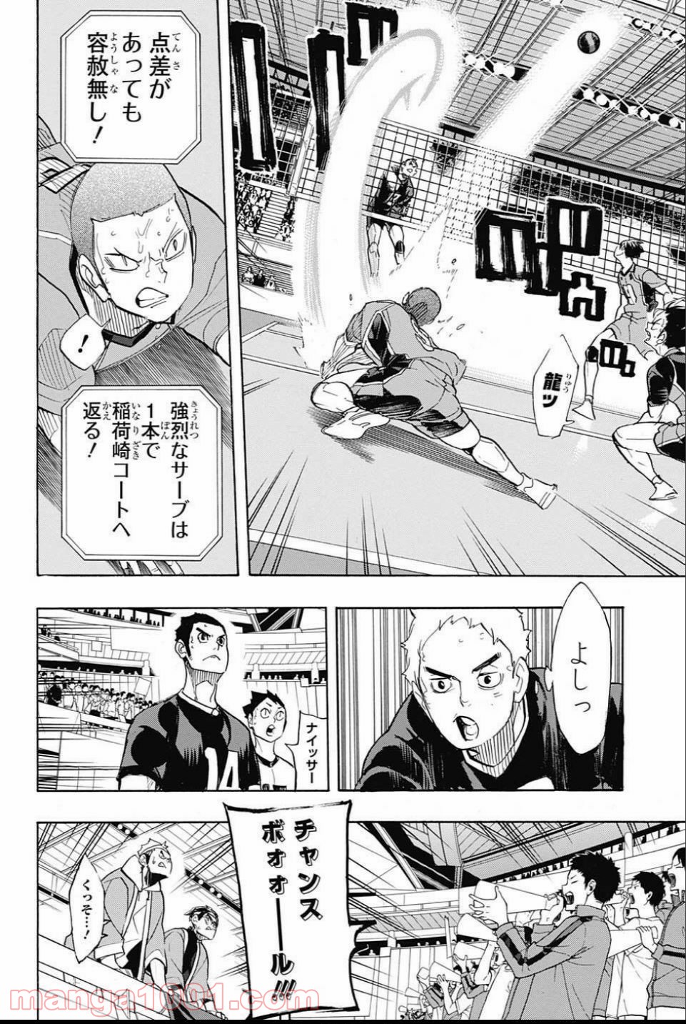 P6