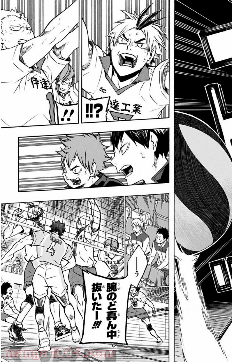 P5