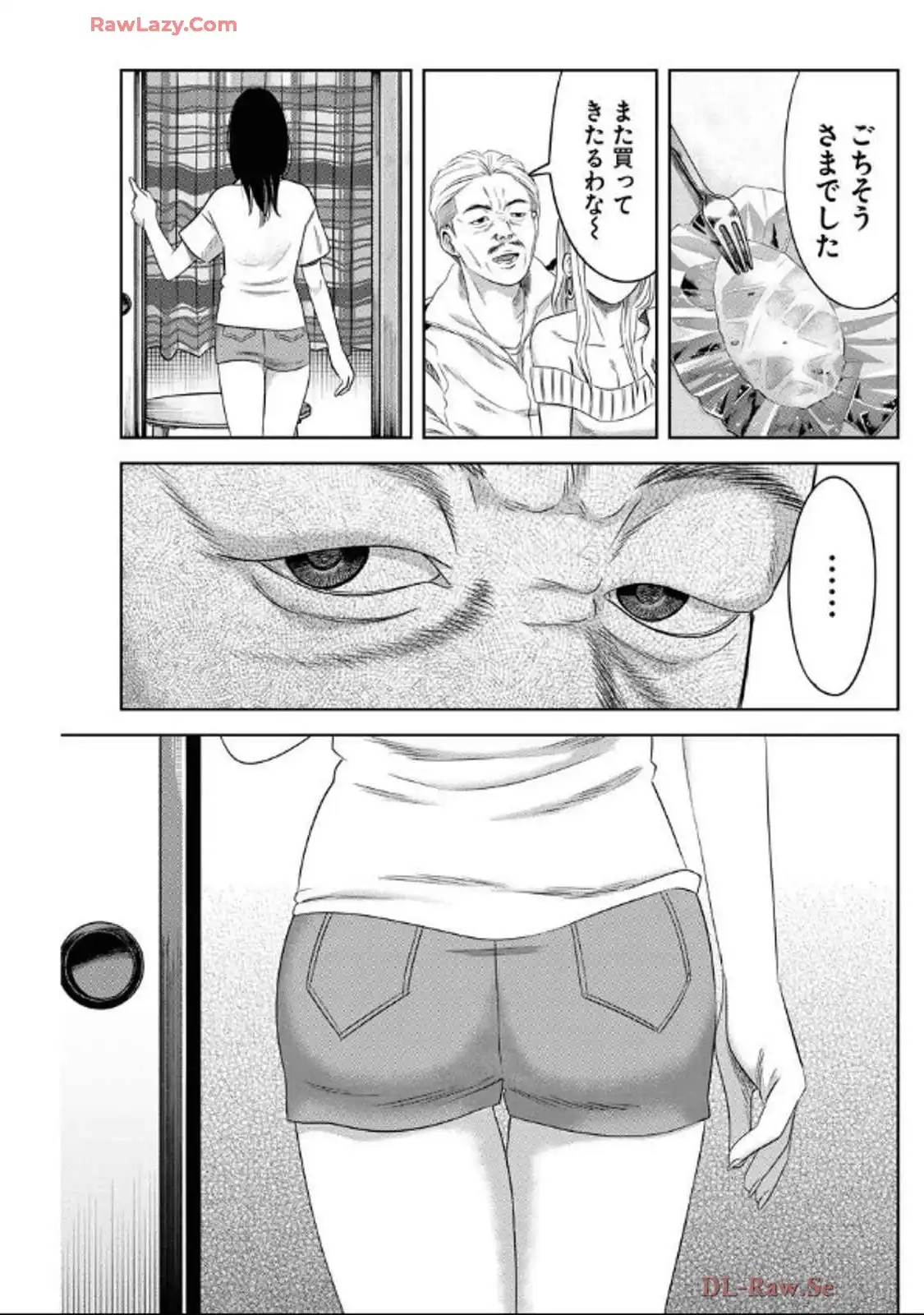 P17