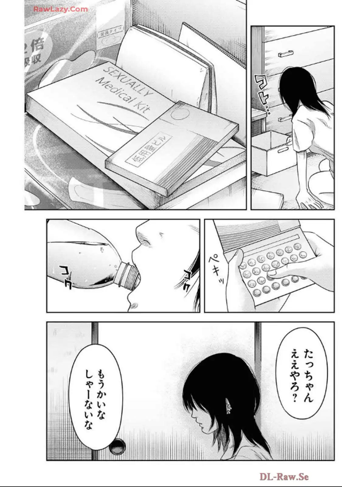 P19