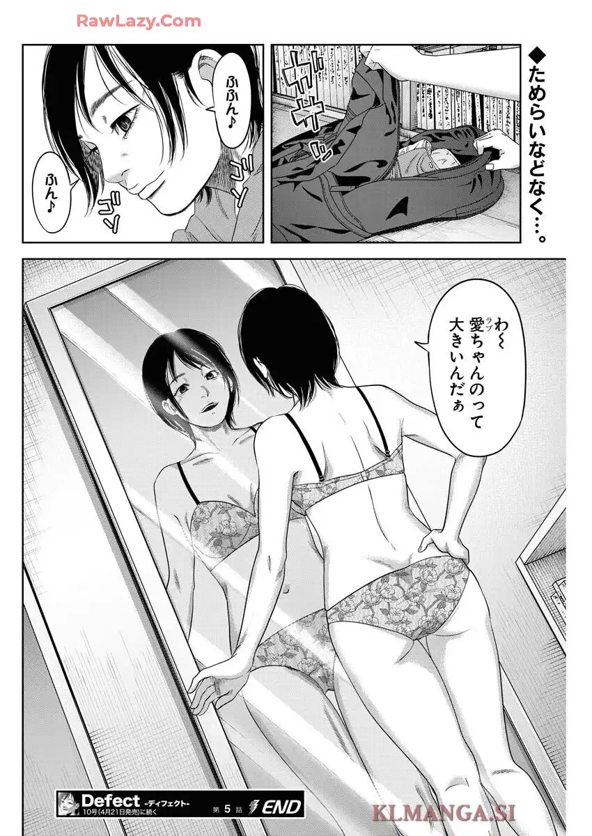 P24