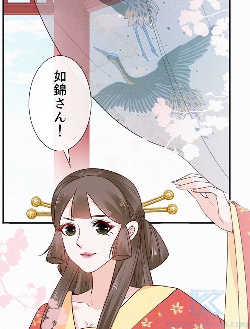 P49