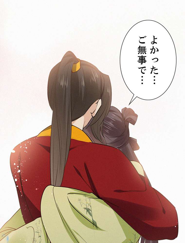 P48