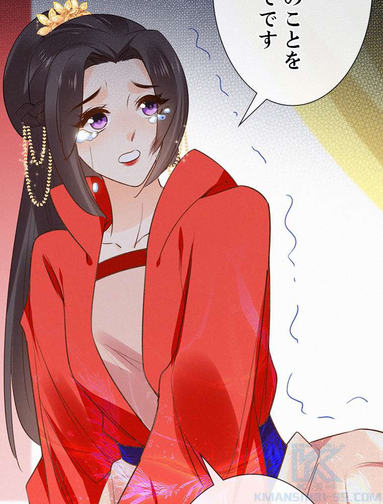 P43