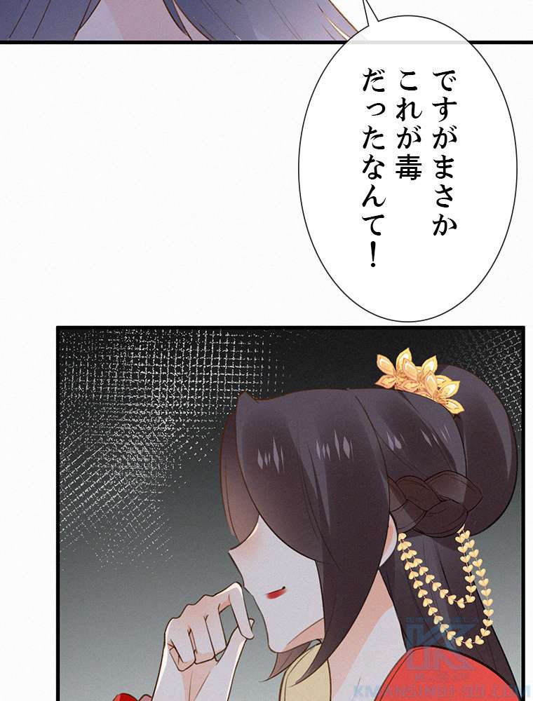 P49