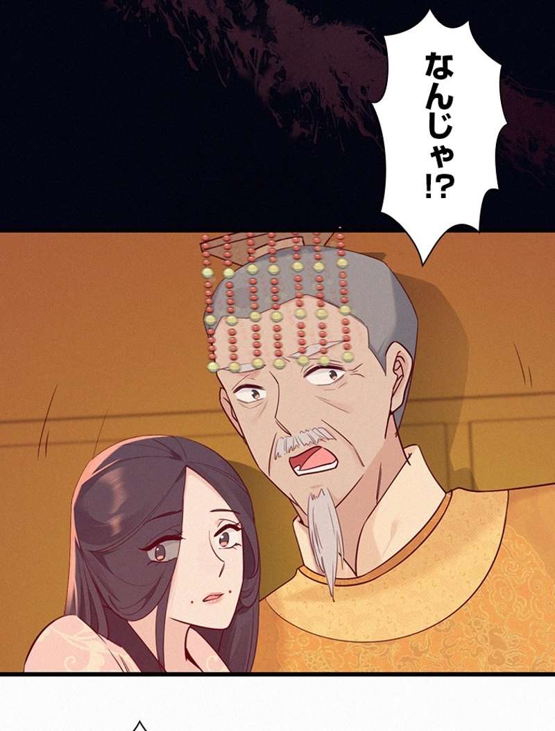 P65