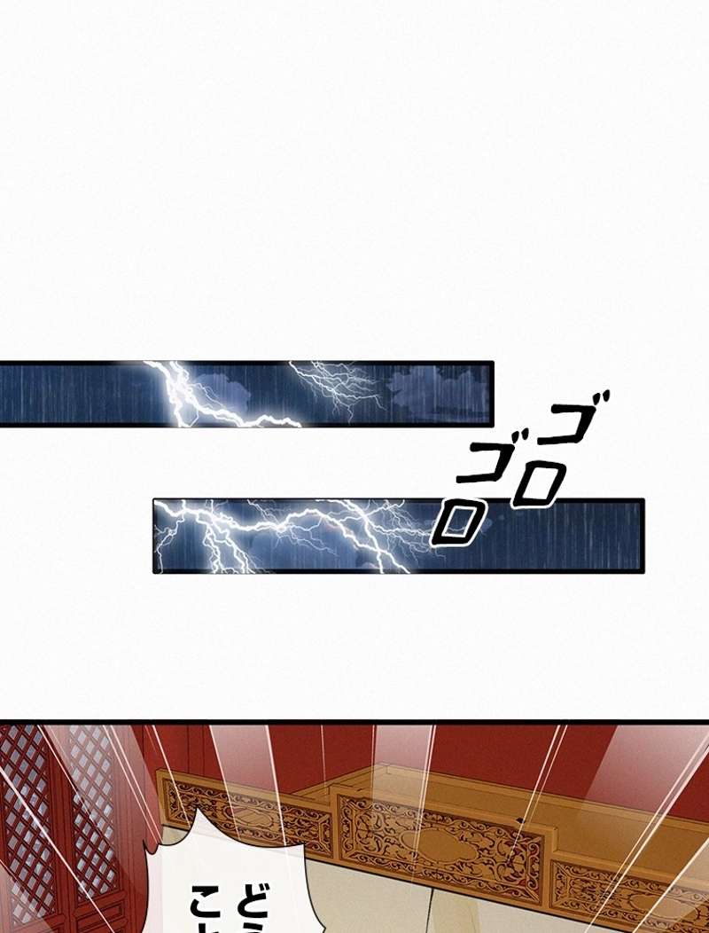 P39