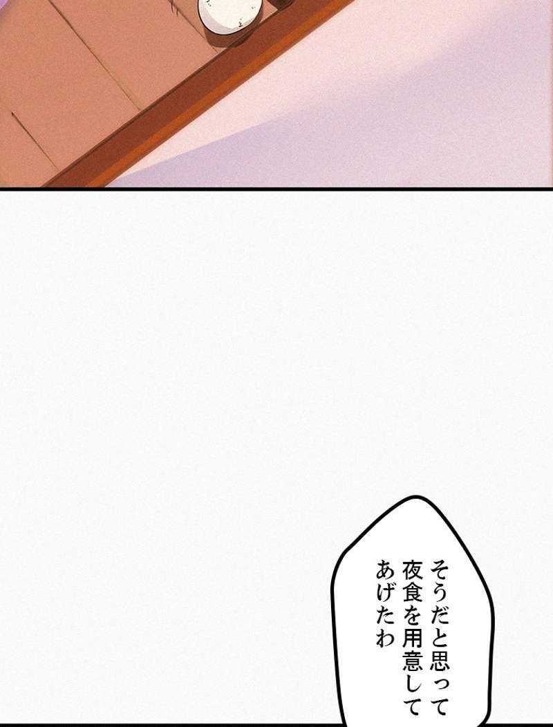 P24
