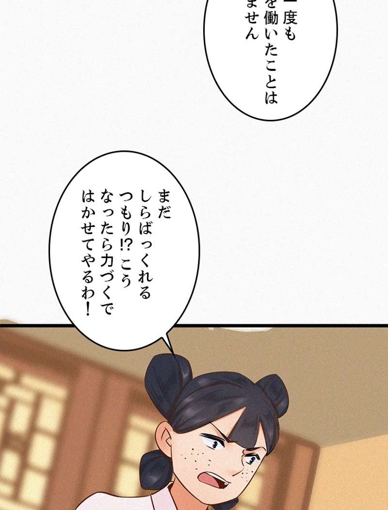 P37