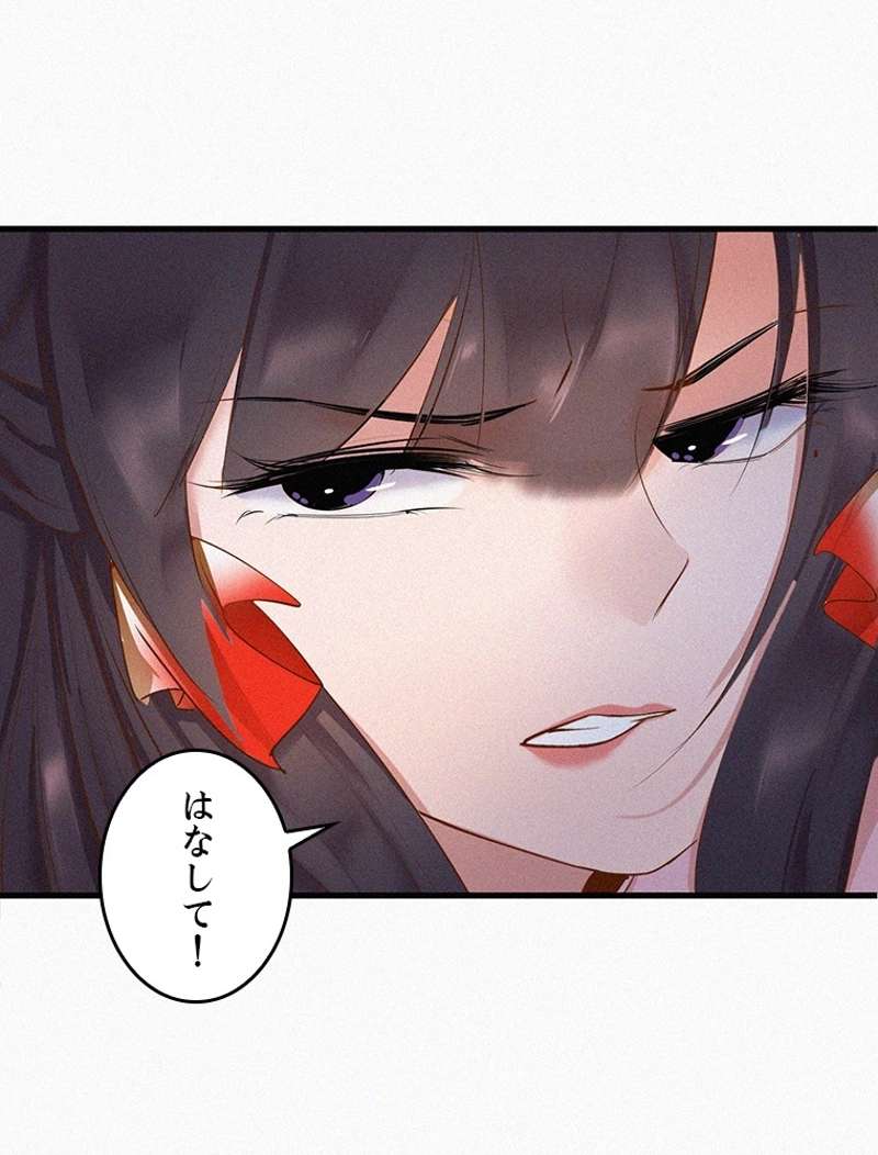 P44