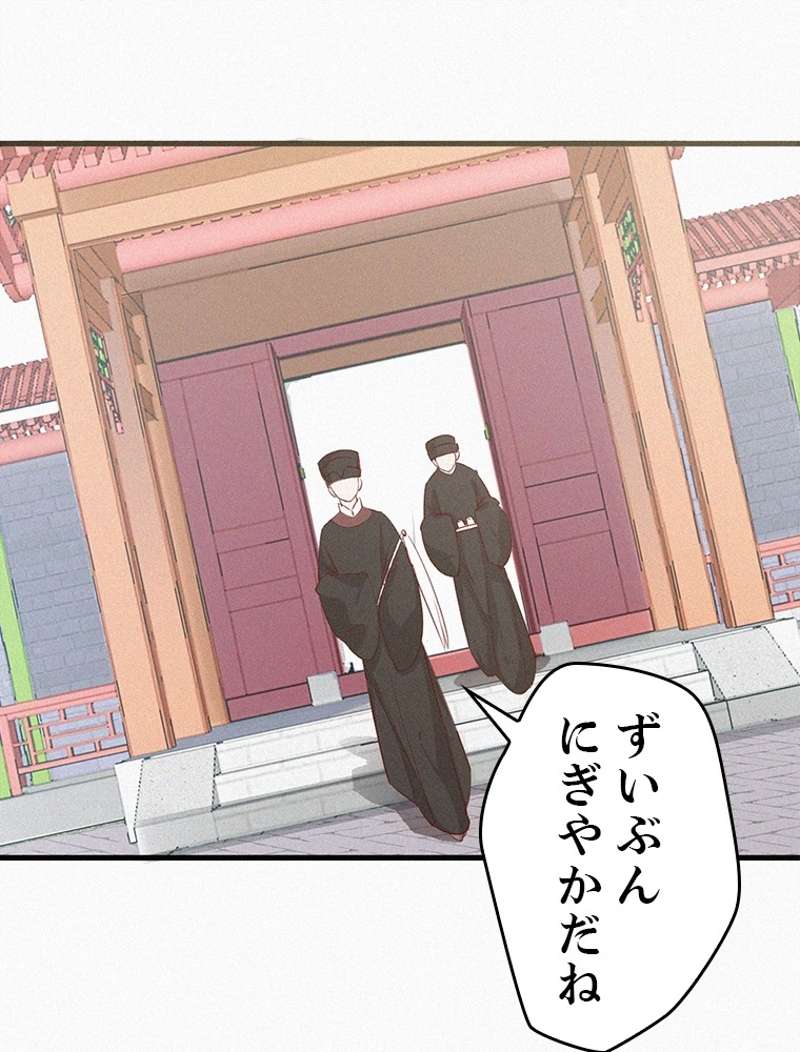 P40