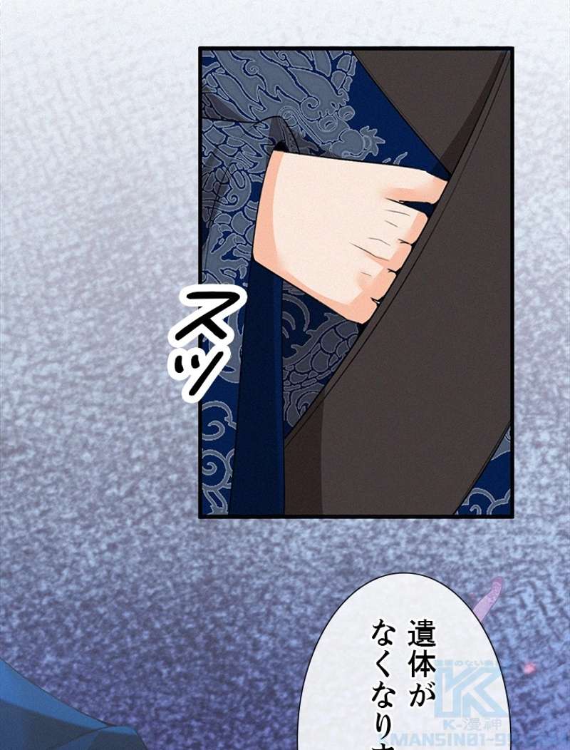 P46