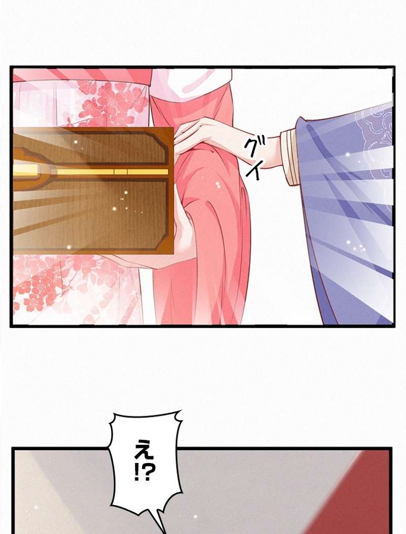 P25