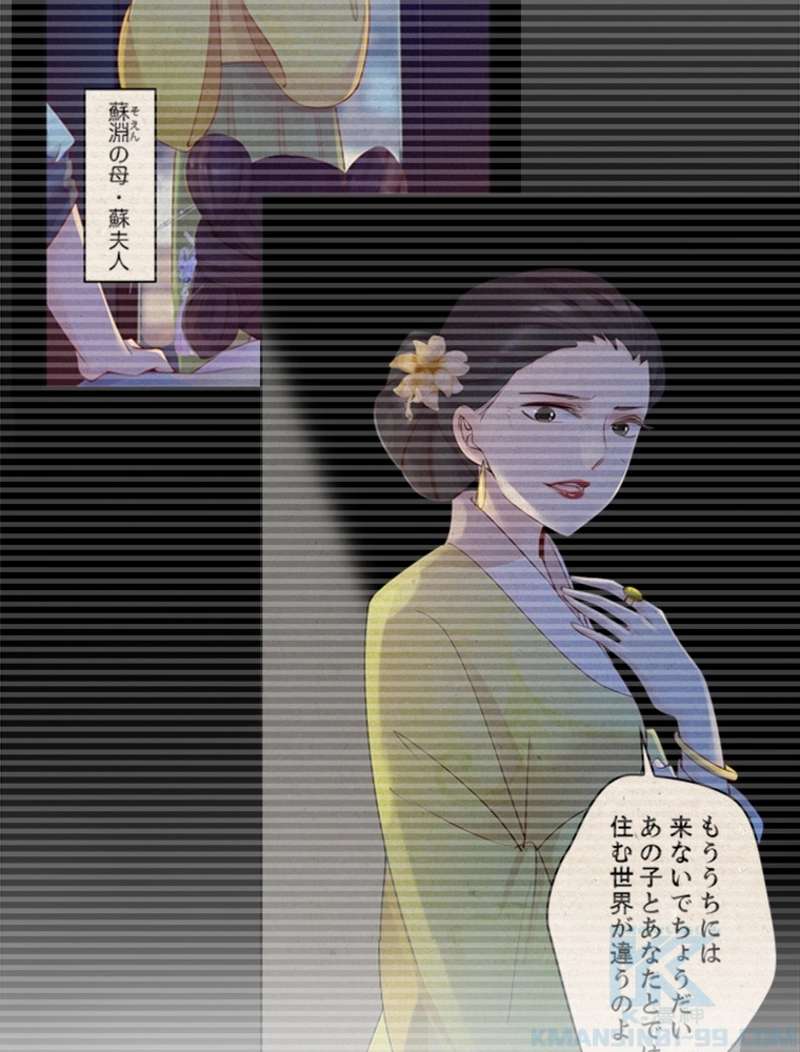 P25