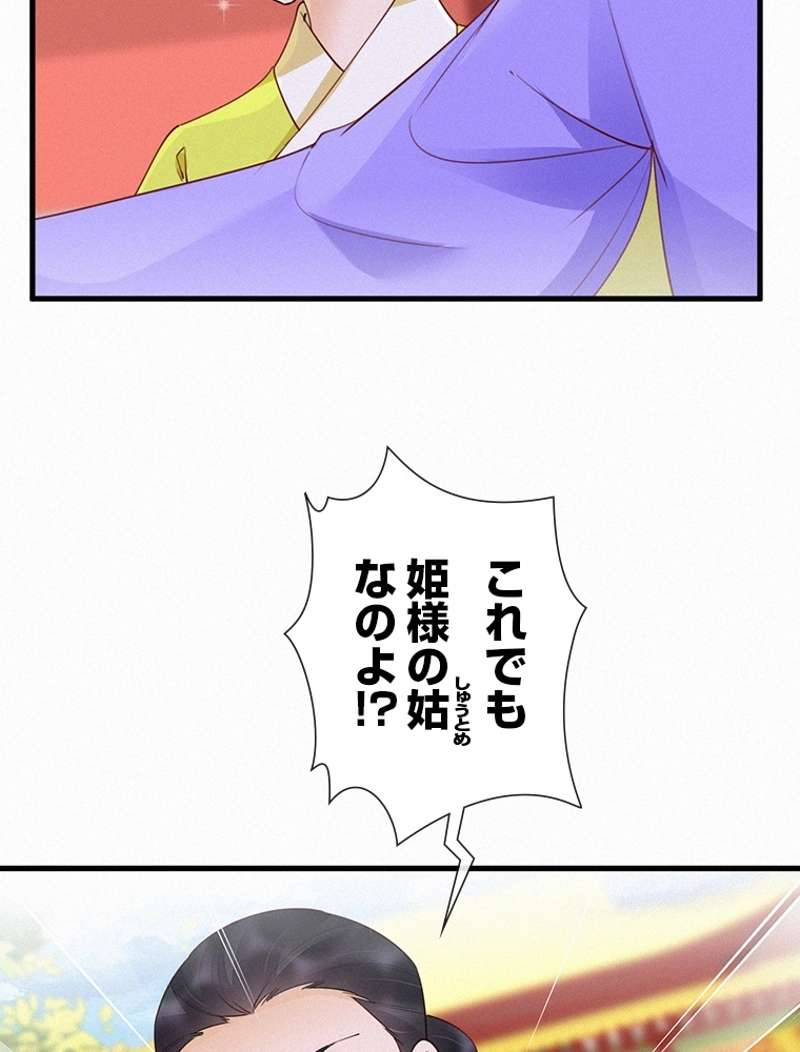 P41