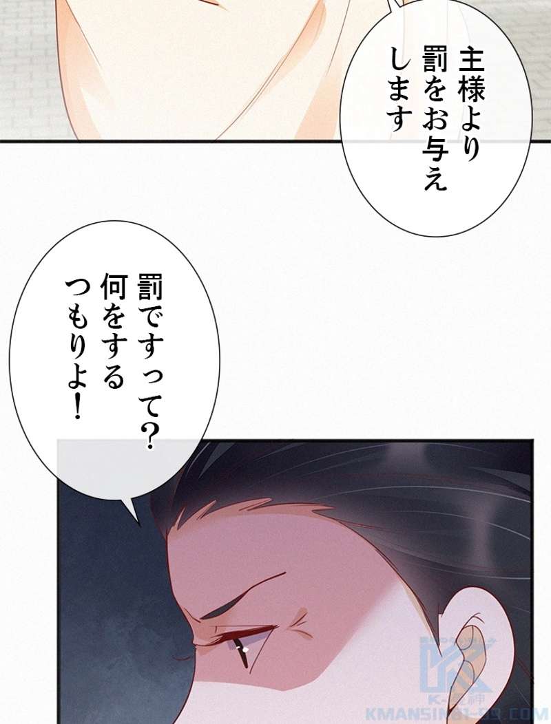 P46