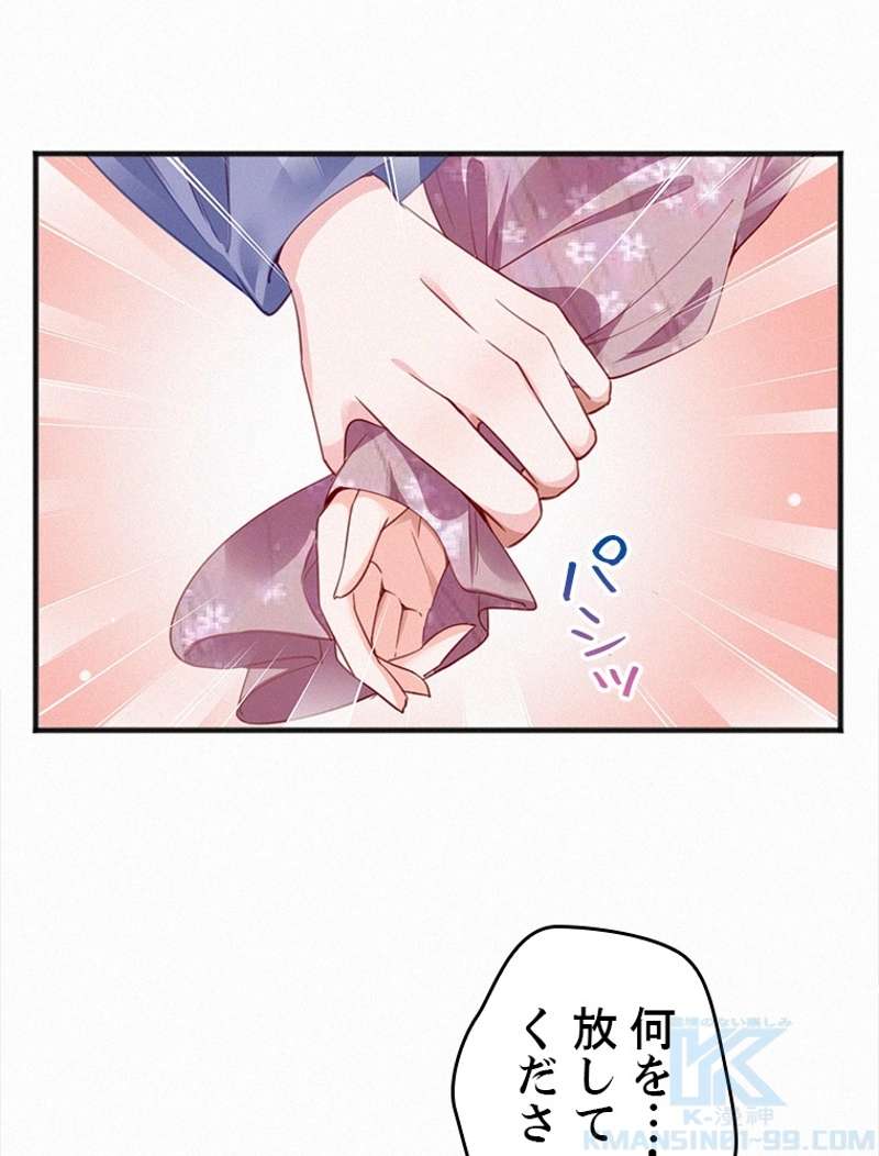 P46
