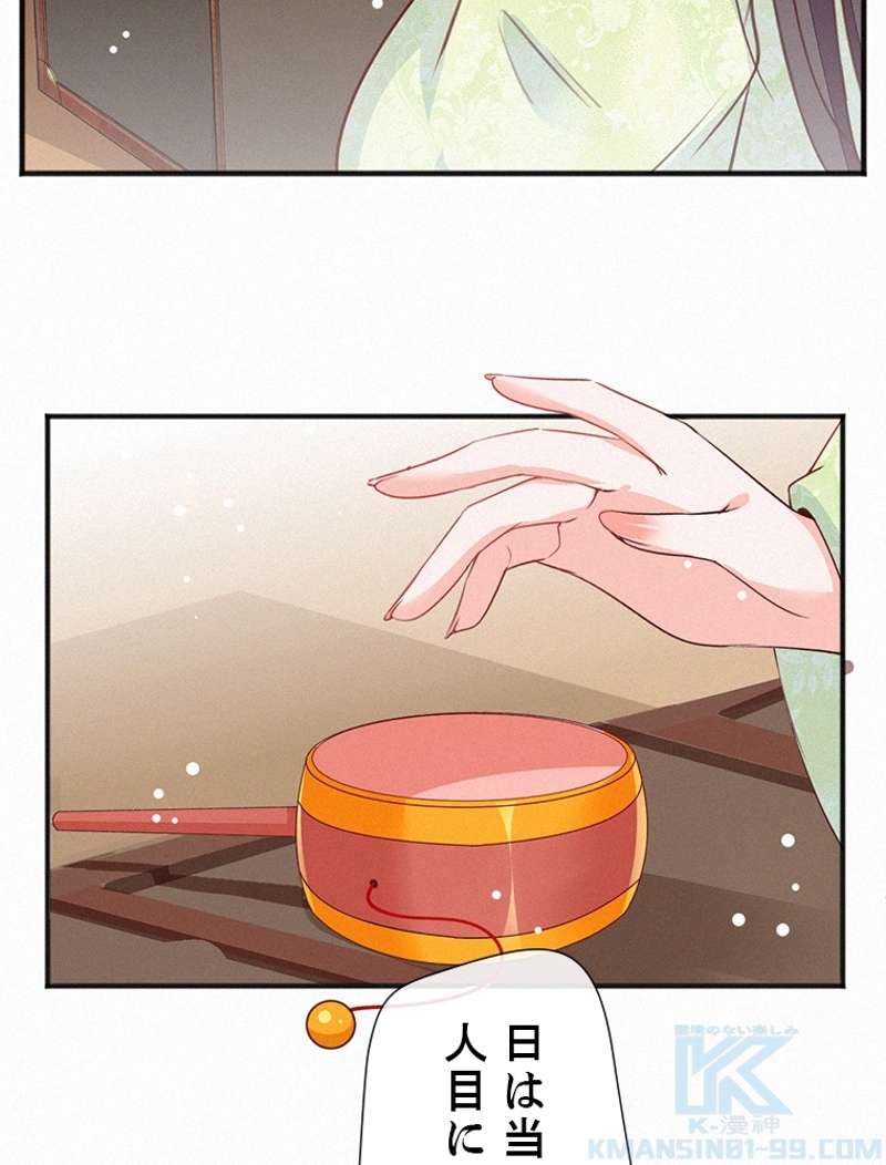 P49