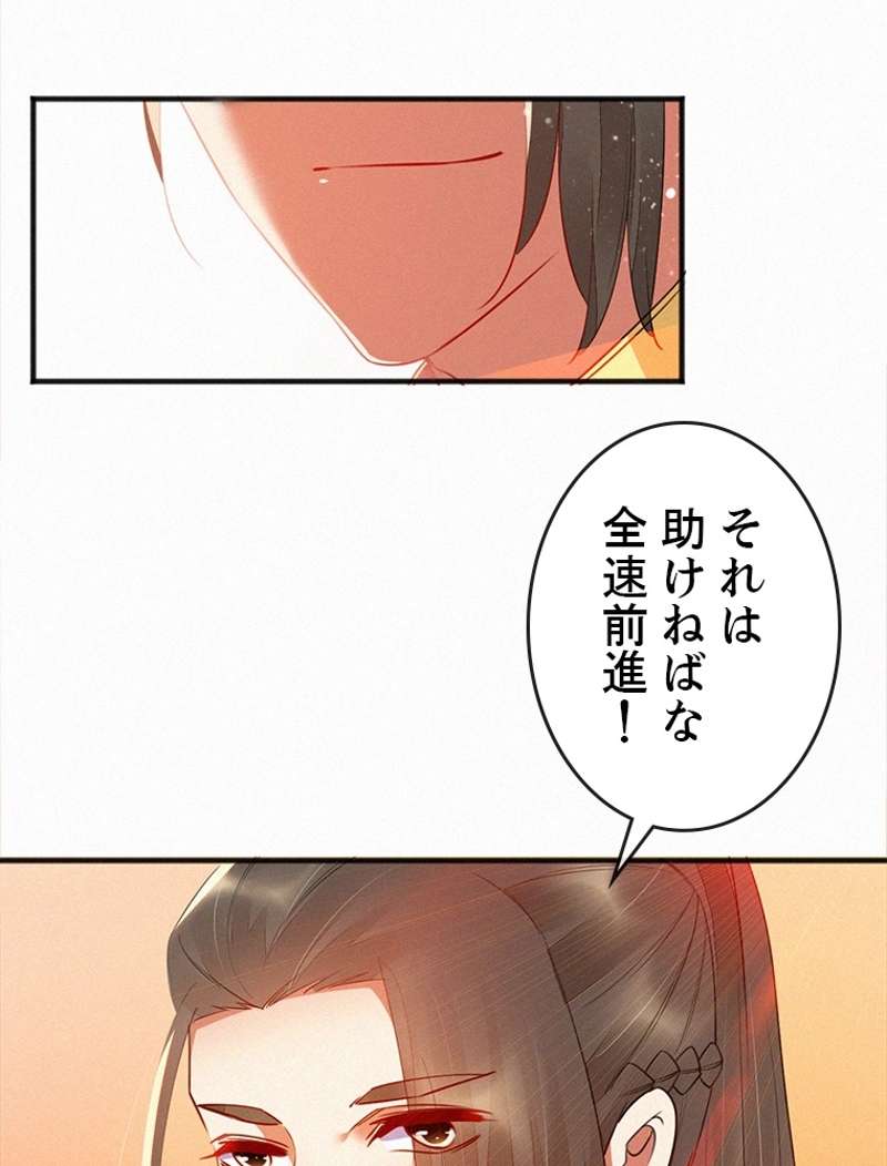 P24