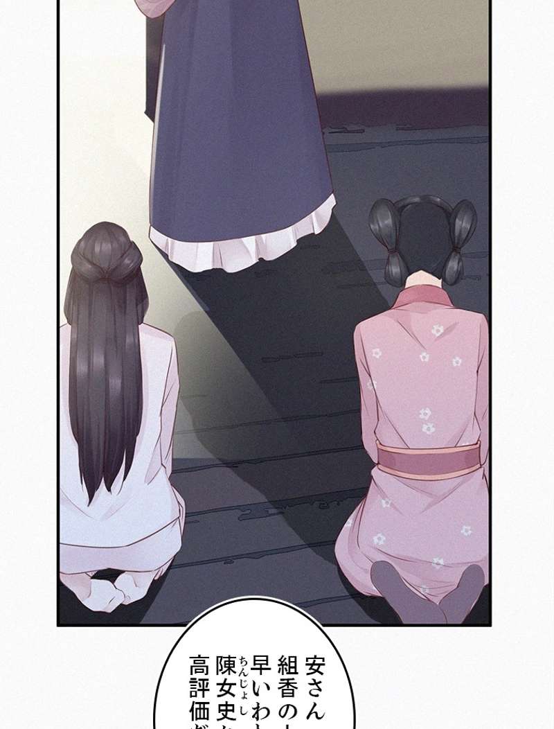 P34