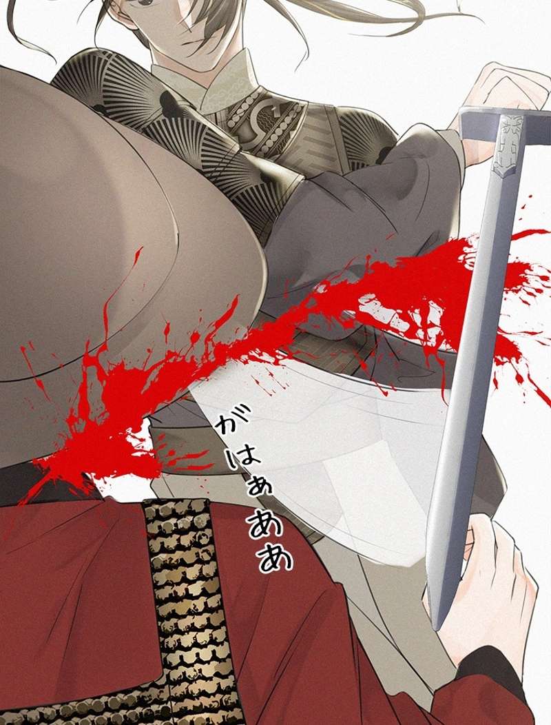 P49