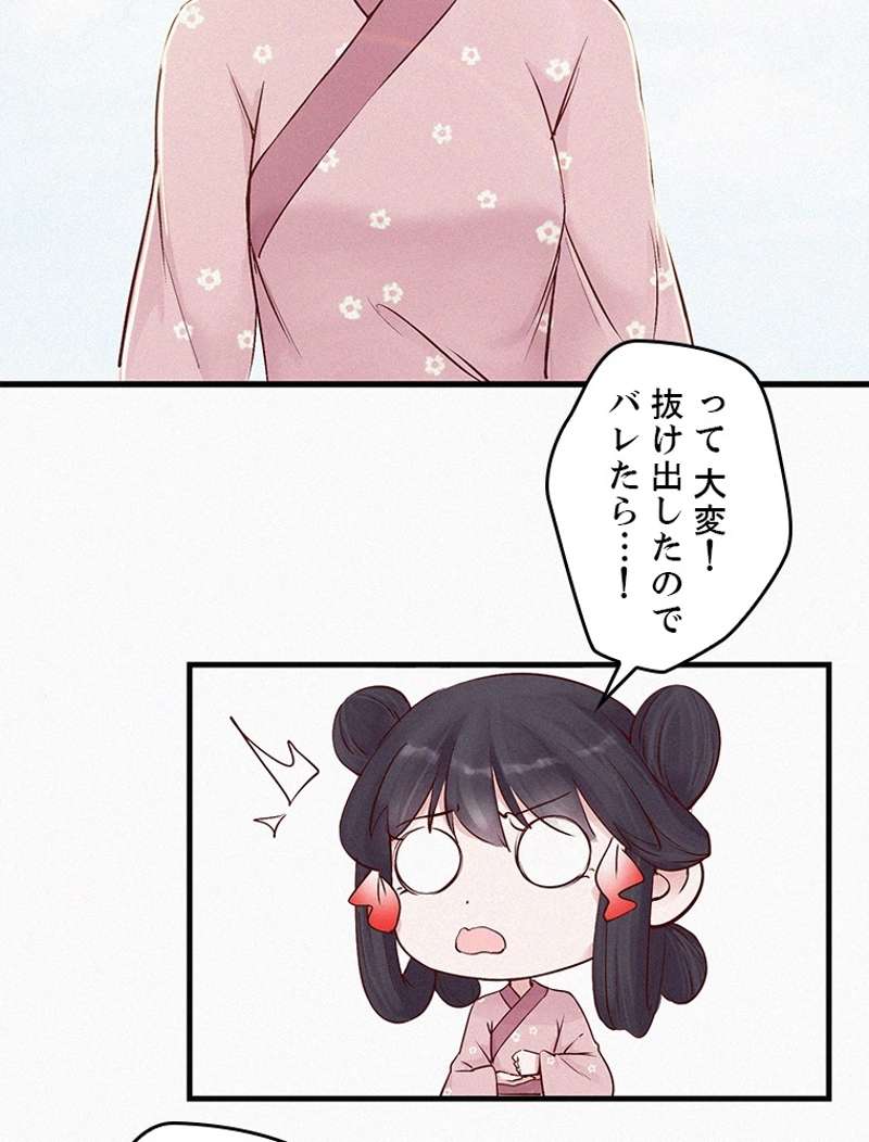 P58