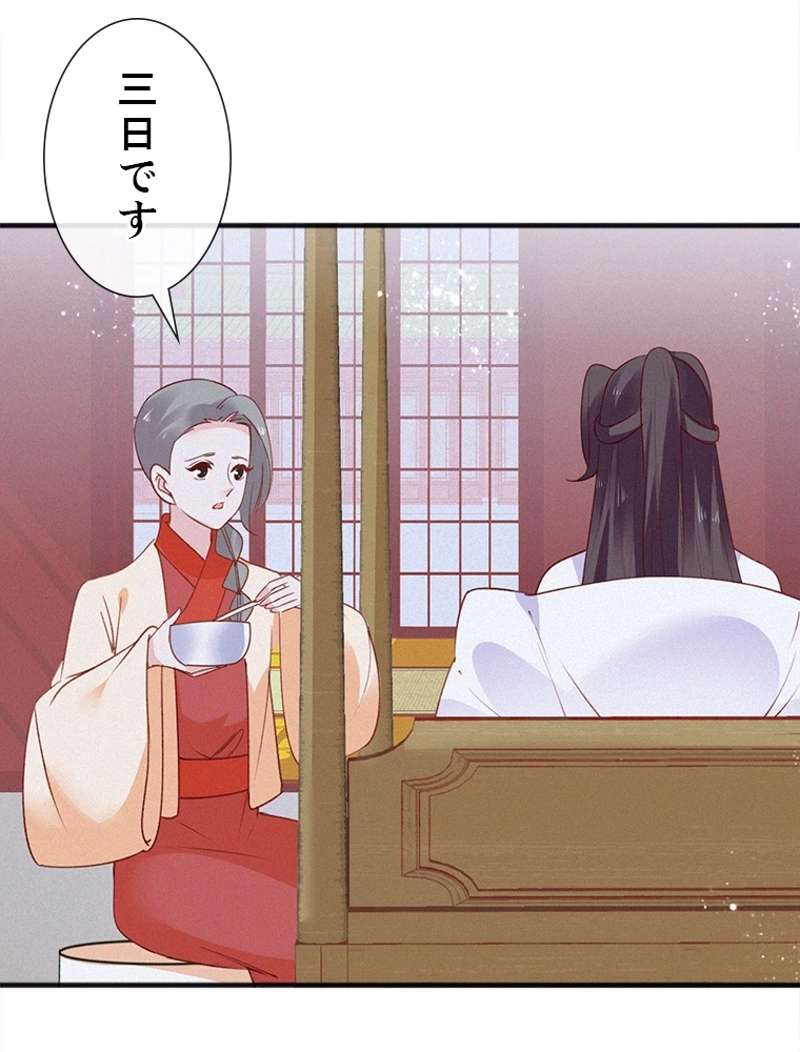 P24