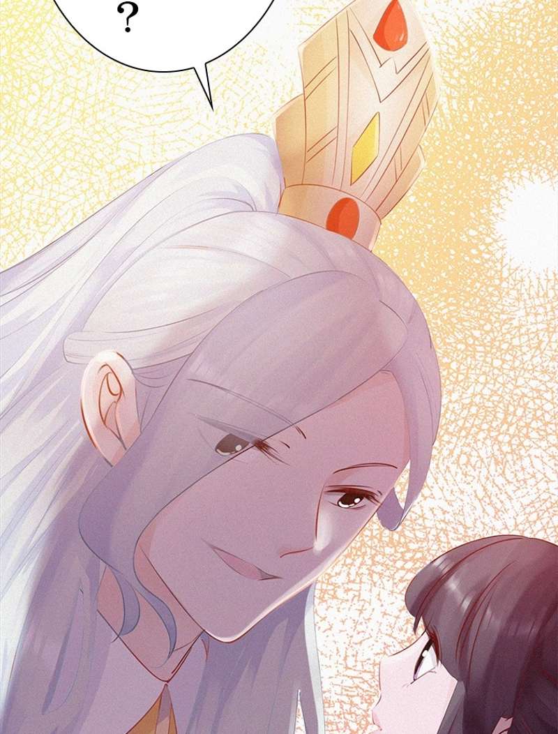 P71