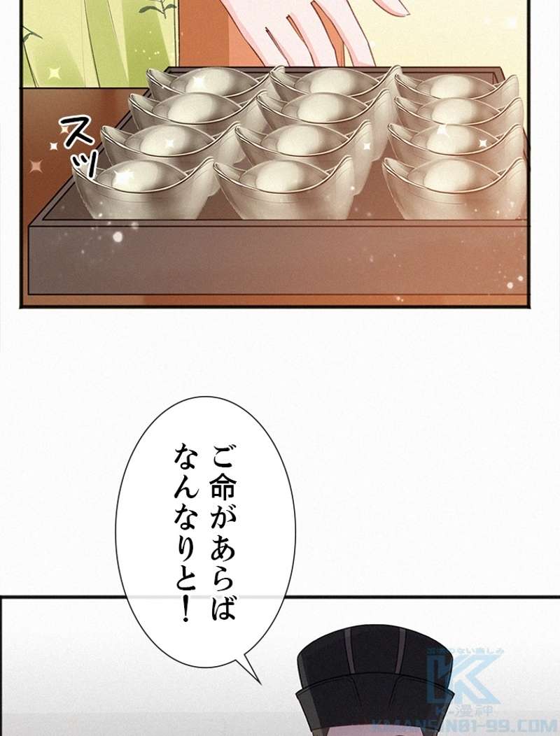 P37
