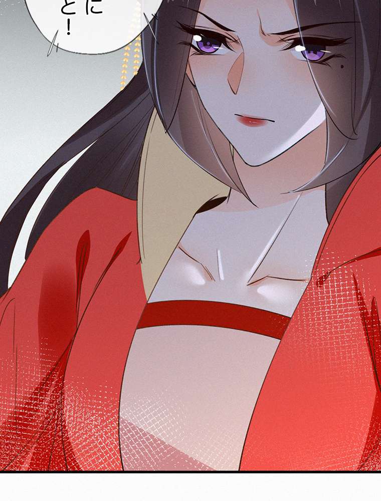 P48